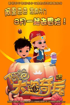 中文字幕精品一区影音先锋